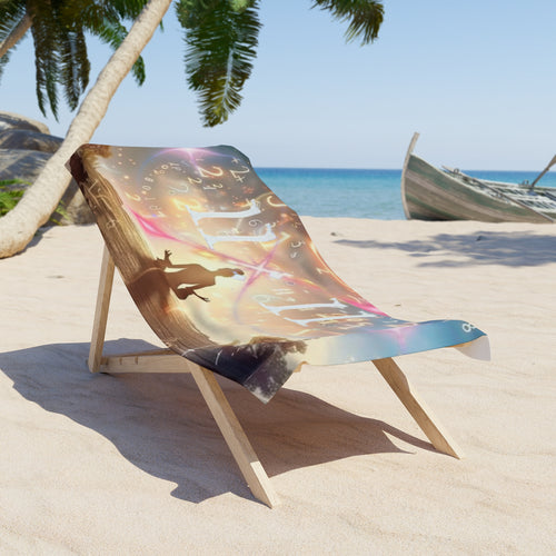 11:11 Meditation Beach Towel — Spiritual Numerology Yoga Towel